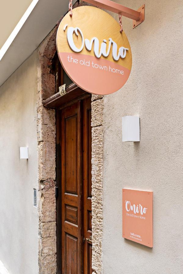 Oniro Suites Rethymno (Crete) Exterior photo